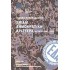 ΕΝΙΑΙΑ ΔΗΜΟΚΡΑΤΙΚΗ ΑΡΙΣΤΕΡΑ