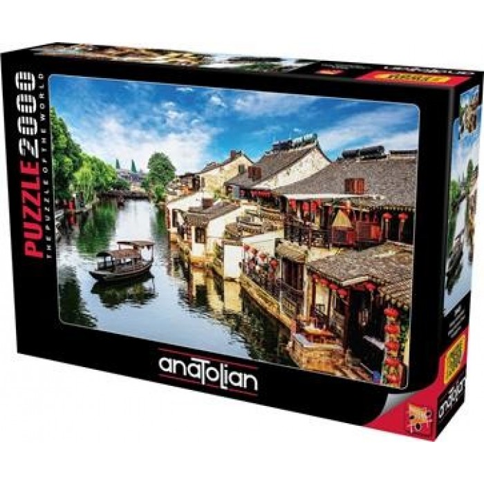 ANATOLIAN 3945 ΠΑΖΛ 2000ΤΕΜ.ΚΙΝΑ ΑΡΧΑΙΑ ΠΟΛΗ XITANG ANATOLIAN 3945 ΠΑΖΛ 2000ΤΕΜ.ΚΙΝΑ ΑΡΧΑΙΑ ΠΟΛΗ XITANG