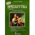Θρησκευτικά Γ΄ Λυκείου (Βολονάκη)