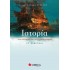 ΙΣΤΟΡΙΑ ΣΤ' ΔΗΜΟΤΙΚΟΥ (ΣΑΒΒΑΛΑΣ)
