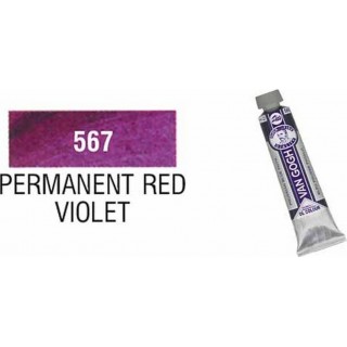 TALENS VAN GOGH ΧΡΩΜΑ ΛΑΔΙΟΥ 567 PERMANENT RED VIOLET 20ml TALENS VAN GOGH ΧΡΩΜΑ ΛΑΔΙΟΥ 567 PERMANENT RED VIOLET 20ml