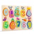 TOP BRIGHT ΞΥΛΙΝΟ ΠΑΖΛ ΜΕ ΑΡΙΘΜΟΥΣ ΚΑΙ ΖΩΑΚΙΑ 120325