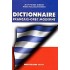 DICTIONNAIRE FRANCAIS-GREC MODERNE ΓΑΛΛΟ-ΕΛΛΗΝΙΚΟ