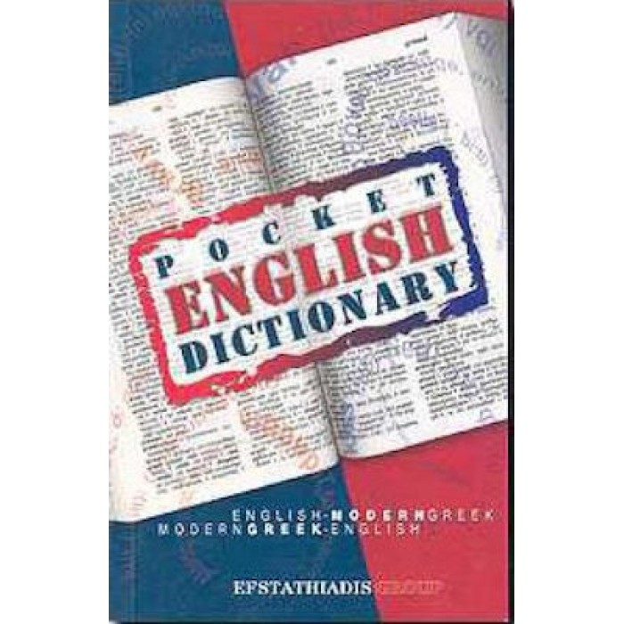 POCKET ENGLISH DICTIONARY POCKET ENGLISH DICTIONARY