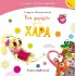 ΕΝΑ ΧΑΜΟΓΕΛΟ ΓΙΑ ΤΗ ΧΑΡΑ