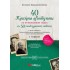 40 ΚΡΙΤΗΡΙΑ ΑΞΙΟΛΟΓΗΣΗΣ ΚΑΙ 50 ΥΠΟΔΕΙΓΜΑΤΙΚΕΣ ΕΚΘΕΣΕΙΣ ΓΙΑ ΤΗ ΝΕΟΕΛΛΗΝΙΚΗ ΓΛΩΣΣΑ Γ' ΛΥΚΕΙΟΥ