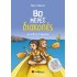 80 μέρες διακοπές από τη Β΄στη Γ’ Δημοτικού