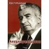 ΑΠΟΜΝΗΜΟΝΕΥΜΑΤΑ (ΓΚΛΙΓΚΟΡΟΦ ΚΙΡΟ)
