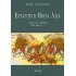 ΒΥΖΑΝΤΙΝΗ ΜΙΚΡΑ ΑΣΙΑ