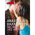 ΜΗ ΜΟΥ ΛΕΣ ΑΝΤΙΟ (POCKET)
