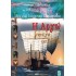 Η ΑΡΓΩ ΞΕΚΙΝΑ ΓΙΑ ΤΗΝ ΚΟΛΧΙΔΑ