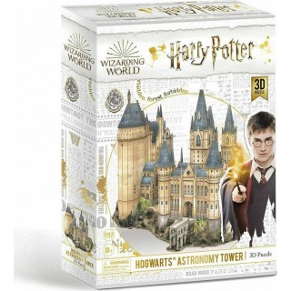 HARRY POTTER HOGWARTS ASTRONOMY TOWER ΠΑΖΛ 3D 243 ΤΕΜ. (CUFU00301) HARRY POTTER HOGWARTS ASTRONOMY TOWER ΠΑΖΛ 3D 243 ΤΕΜ. (CUFU00301)
