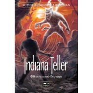 INDIANA TELLER: ΦΘΙΝΟΠΩΡΙΝΟ ΦΕΓΓΑΡΙ INDIANA TELLER: ΦΘΙΝΟΠΩΡΙΝΟ ΦΕΓΓΑΡΙ