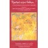 ΑΓΑΠΗΤΕ ΚΥΡΙΕ ΚΑΒΑΦΗ...(2-CD+ΒΙΒΛΙΟ)