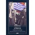 ΟΙ ΠΡΟΣΤΑΤΕΣ Η ΑΛΗΘΙΝΗ ΙΣΤΟΡΙΑ ΤΗΣ ΑΝΤΙΣΤΑΣΗΣ