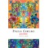 ΗΜΕΡΗΣΙΟ ΗΜΕΡΟΛΟΓΙΟ 2025 PAULO COELHO ΔΕΣΜΟΙ