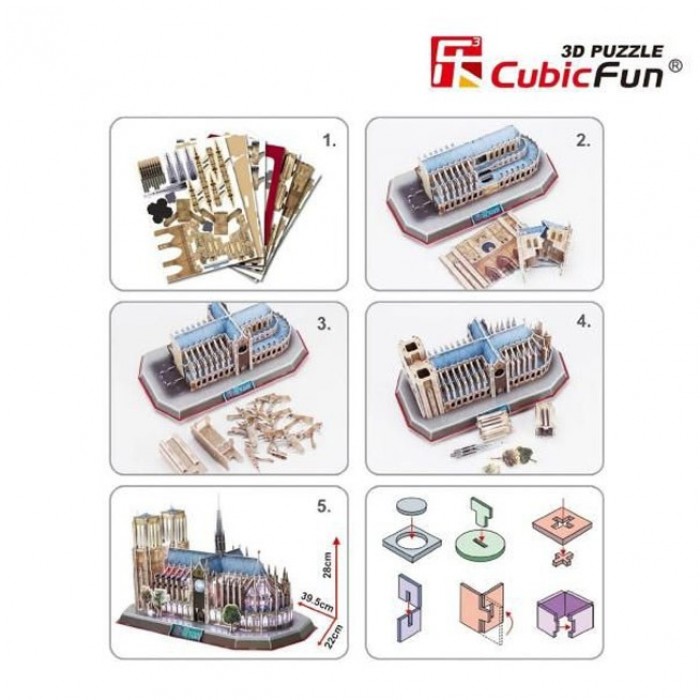ΠΑΖΛ 3D NOTRE DAME DE PARIS WITH LED 149 ΤΕΜ. (L173h) CUBIN FUN ΠΑΖΛ 3D NOTRE DAME DE PARIS WITH LED 149 ΤΕΜ. (L173h) CUBIN FUN