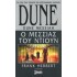 DUNE: Ο ΜΕΣΣΙΑΣ ΤΟΥ ΝΤΙΟΥΝ