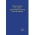 ΕΠΙΣΤΟΛΕΣ ΓΙΑ ΤΟΝ ΑΠΟΚΡΥΦΙΣΤΙΚΟ ΔΙΑΛΟΓΙΣΜΟ (ΒΙΒΛΙΟΔΕΤΗΜΕΝΗ ΕΚΔΟΣΗ)