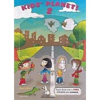 KIDS' PLANET 2 - STUDENT'S BOOK (+ FUN BOOK) KIDS' PLANET 2 - STUDENT'S BOOK (+ FUN BOOK)