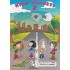 KIDS' PLANET 2 - STUDENT'S BOOK (+ FUN BOOK)