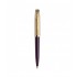 ΣΤΥΛΟ PARKER 51 PREMIUM PLUM GT BALLPEN 2123518