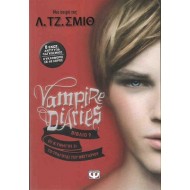 ΟΙ ΚΥΝΗΓΟΙ 2: ΤΟ ΤΡΑΓΟΥΔΙ ΤΟΥ ΦΕΓΓΑΡΙΟΥ (VAMPIRE DIARIES 9) ΟΙ ΚΥΝΗΓΟΙ 2: ΤΟ ΤΡΑΓΟΥΔΙ ΤΟΥ ΦΕΓΓΑΡΙΟΥ (VAMPIRE DIARIES 9)