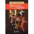 ΠΕΡΙΠΕΤΕΙΑ ΣΤΟ ΠΛΟΙΟ