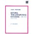 Η ΙΣΤΟΡΙΑ ΤΗΣ ΣΥΓΧΡΟΝΗΣ ΕΛΛΑΔΑΣ (1940-1967) (ΔΕΥΤΕΡΟΣ ΤΟΜΟΣ)
