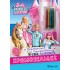 BARBIE - ΧΡΩΜΟΣΕΛΙΔΕΣ + 4 ΚΗΡΟΜΠΟΓΙΕΣ - ΟΙ ΠΕΡΙΠΕΤΕΙΕΣ ΤΗΣ ΠΡΙΓΚΙΠΙΣΣΑΣ