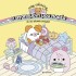 COZY COLORING: Η ΑΓΑΠΗΜΕΝΗ ΜΟΥ ΠΑΡΕΑ, ΟΙ ΠΙΟ ΓΛΥΚΕΣ ΣΤΙΓΜΕΣ!