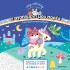 COZY COLORING Η ΑΓΑΠΗΜΕΝΗ ΜΟΥ ΠΑΡΕΑ: ΕΝΑΣ ΦΑΝΤΑΣΤΙΚΟΣ ΚΟΣΜΟΣ