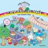 COZY COLORING Η ΑΓΑΠΗΜΕΝΗ ΜΟΥ ΠΑΡΕΑ: ΣΤΗΝ ΟΜΟΡΦΗ ΠΟΛΗ