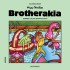 BROTHERAKIA SUMMER COLORS BRIGHTER DAYS ΜΙΚΡΗ ΟΛΛΑΝΔΕΖΑ