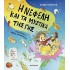 Η ΝΕΦΕΛΗ ΚΑΙ ΤΑ ΜΥΣΤΙΚΑ ΤΗΣ ΓΗΣ