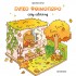 COZY COLORING: ΓΛΥΚΟ ΦΘΙΝΟΠΩΡΟ
