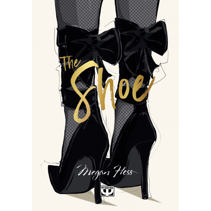 THE SHOE THE SHOE