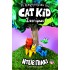 Η ΛΕΣΧΗ ΚΟΜΙΚΣ ΤΟΥ CAT KID 3: ΣΚΟΠΙΜΩΣ