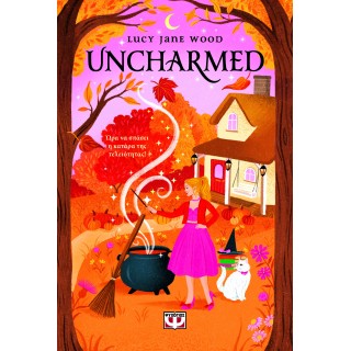 UNCHARMED UNCHARMED
