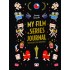 MY FILM & SERIES JOURNAL (ΗΜΕΡΟΛΟΓΙΟ ΓΙΑ CINELOVERS)