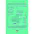 ΚΑΙ ΟΛΑ ΘΑ ΠΑΝΕ ΚΑΛΑ - DAILY PLANNER 2027