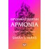 ACOTAR 6 - ΘΡΥΜΜΑΤΙΣΜΕΝΗ ΑΡΜΟΝΙΑ