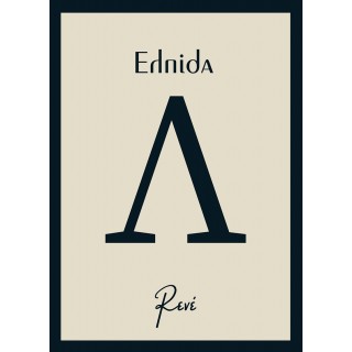 ΕΛΠΙΔΑ (ΡΕΝΕ)