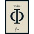 ΦΙΛΙΑ (ΡΕΝΕ)