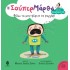 Η ΣΟΥΠΕΡ ΜΑΡΘΑ ΚΑΙ ΤΑ ΞΑΔΕΡΦΙΑ ΤΗΣ Νο4 - ΘΕΛΩ ΝΑ ΜΟΥ ΦΕΡΕΙΣ ΤΟ ΦΕΓΓΑΡΙ