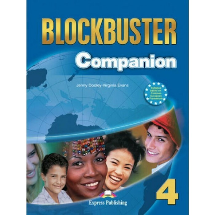 BLOCKBUSTER 4 COMPANION
