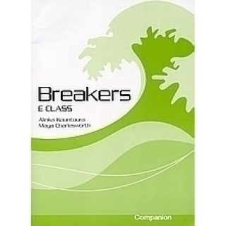 BREAKERS E CLASS (COMPANION) BREAKERS E CLASS (COMPANION)