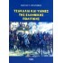 ΤΣΑΚΑΛΙΑ ΚΑΙ ΥΑΙΝΕΣ ΤΗΣ ΕΛΛΗΝΙΚΗΣ ΠΟΛΙΤΙΚΗΣ ΤΟΜΟΣ Β
