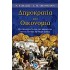 ΔΗΜΟΚΡΑΤΙΑ ΚΑΙ ΟΙΚΟΝΟΜΙΑ