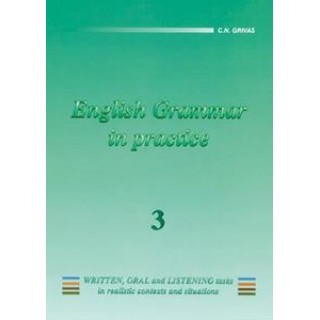 ENGLISH 3 - GRAMMAR IN PRACTICE